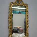 445 7044 MIRROR